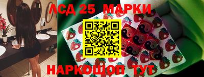 таблы Будённовск