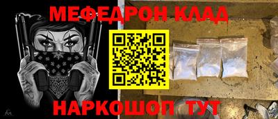 хмурый Бузулук