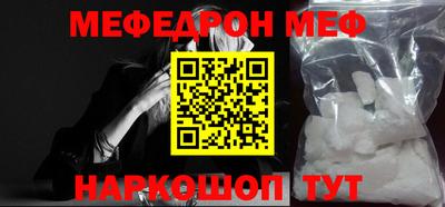 хмурый Бузулук