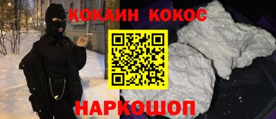 хмурый Бузулук