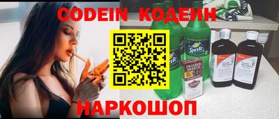 таблы Бугуруслан