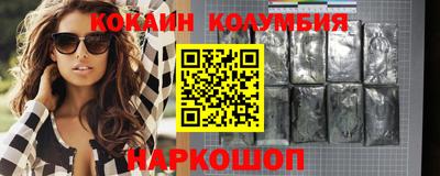таблы Бугуруслан