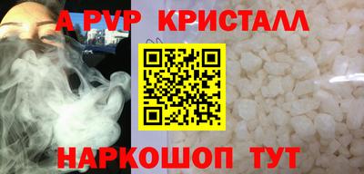 хмурый Бузулук