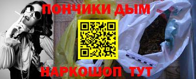 таблы Бугуруслан