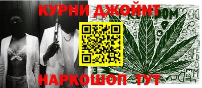 таблы Будённовск