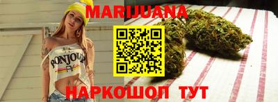 таблы Будённовск