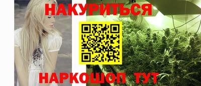 таблы Будённовск