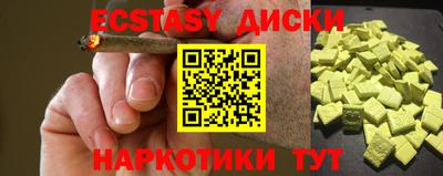 хмурый Бузулук