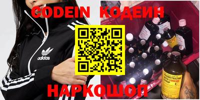 таблы Бугуруслан