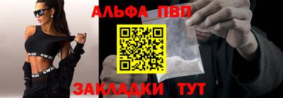 хмурый Бузулук