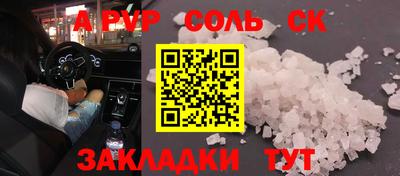 хмурый Бузулук