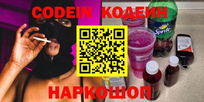 таблы Бугуруслан