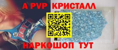 хмурый Бузулук