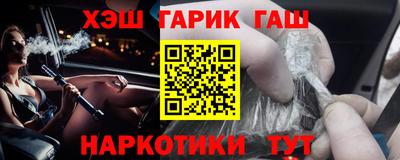 хмурый Бузулук