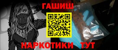 хмурый Бузулук