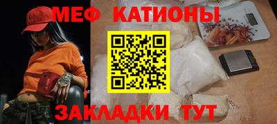 хмурый Бузулук