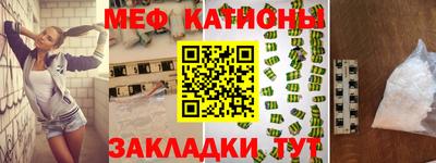 индика Пенза